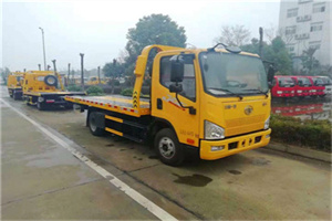 小东门附近24小时救援车电话