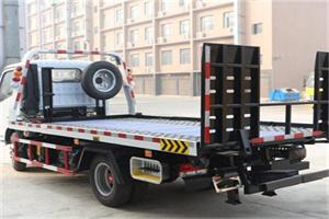 小东门24小时道路救援电话