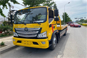 小东门汽车救援头像