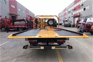 小东门附近汽车救援服务