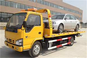 小东门道路救援一般怎么收费