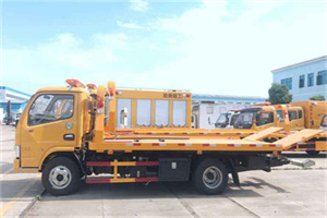 小东门送油救援服务