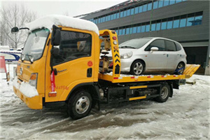 小东门附近道路救援服务