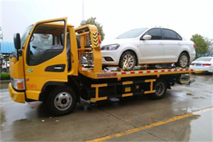 小东门附近拖车救援24小时服务热线